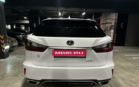 Lexus RX IV рестайлинг, 2016 год, 4 875 000 рублей, 4 фотография