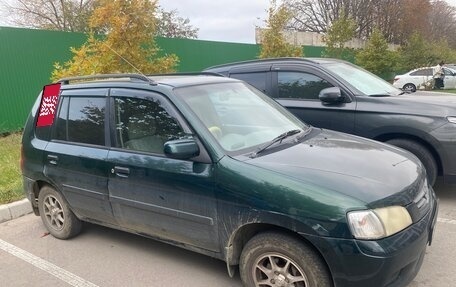 Mazda Demio III (DE), 2000 год, 250 000 рублей, 2 фотография