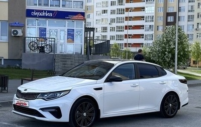 KIA Optima IV, 2019 год, 2 600 000 рублей, 1 фотография