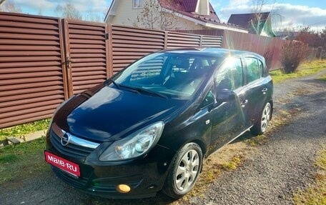 Opel Corsa D, 2008 год, 585 000 рублей, 1 фотография