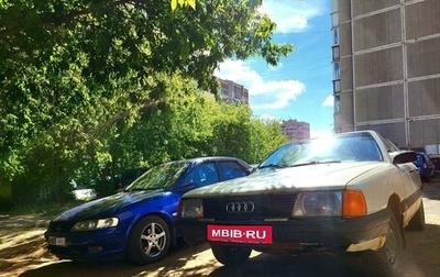 Audi 100, 1987 год, 90 000 рублей, 1 фотография