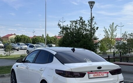 KIA Optima IV, 2019 год, 2 600 000 рублей, 2 фотография