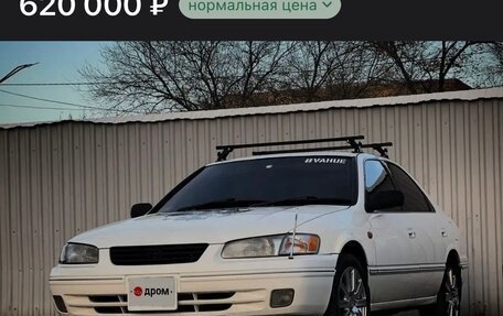 Toyota Camry, 1999 год, 620 000 рублей, 32 фотография