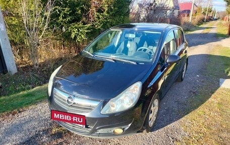 Opel Corsa D, 2008 год, 585 000 рублей, 12 фотография