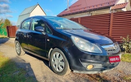 Opel Corsa D, 2008 год, 585 000 рублей, 14 фотография