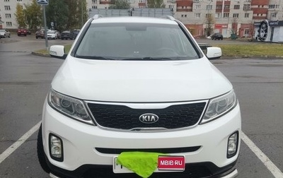 KIA Sorento II рестайлинг, 2014 год, 1 800 000 рублей, 1 фотография