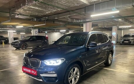 BMW X3, 2018 год, 4 250 000 рублей, 3 фотография