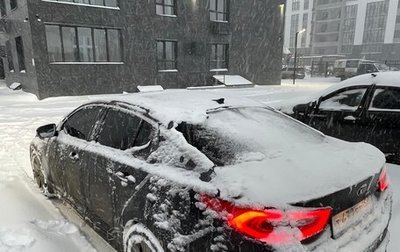 KIA Optima III, 2014 год, 1 700 000 рублей, 1 фотография