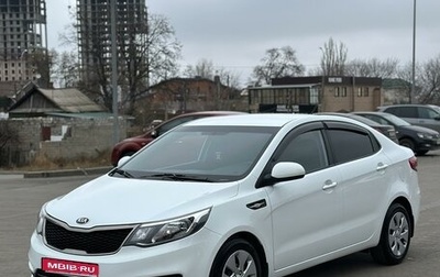 KIA Rio III рестайлинг, 2015 год, 1 065 000 рублей, 1 фотография