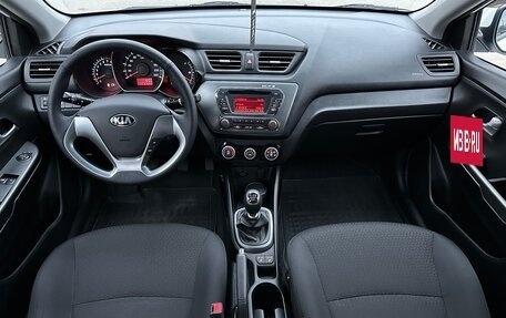 KIA Rio III рестайлинг, 2015 год, 1 065 000 рублей, 9 фотография