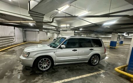 Subaru Forester, 2005 год, 1 200 000 рублей, 8 фотография