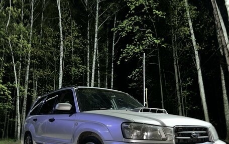 Subaru Forester, 2005 год, 1 200 000 рублей, 2 фотография