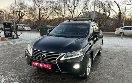 Lexus RX III, 2012 год, 2 600 000 рублей, 1 фотография