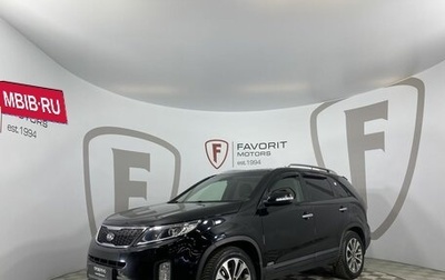 KIA Sorento II рестайлинг, 2015 год, 1 990 000 рублей, 1 фотография