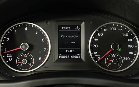 Volkswagen Tiguan I, 2016 год, 1 770 000 рублей, 11 фотография