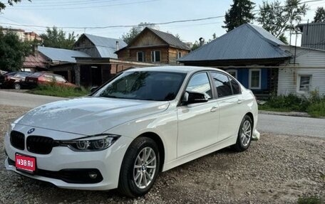 BMW 3 серия, 2016 год, 2 300 000 рублей, 1 фотография