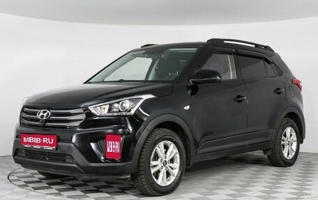 Hyundai Creta I рестайлинг, 2019 год, 1 797 000 рублей, 1 фотография