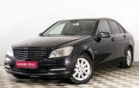 Mercedes-Benz C-Класс, 2010 год, 999 000 рублей, 1 фотография