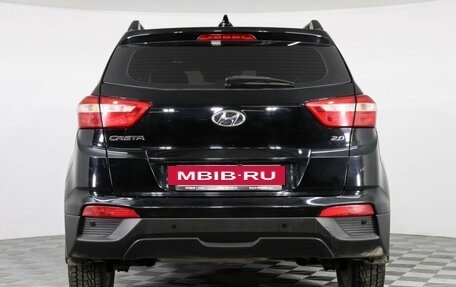 Hyundai Creta I рестайлинг, 2019 год, 1 797 000 рублей, 6 фотография