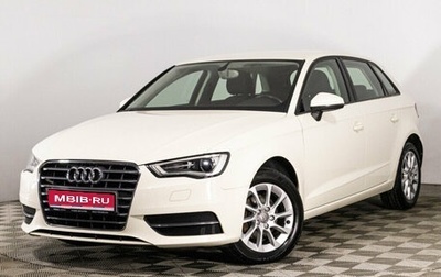 Audi A3, 2013 год, 1 610 000 рублей, 1 фотография