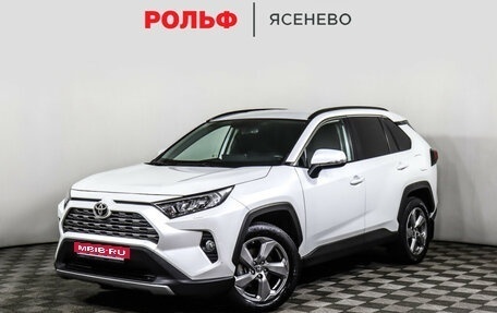 Toyota RAV4, 2020 год, 3 598 000 рублей, 1 фотография