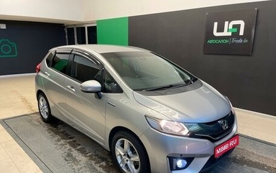 Honda Fit III, 2014 год, 1 190 000 рублей, 1 фотография