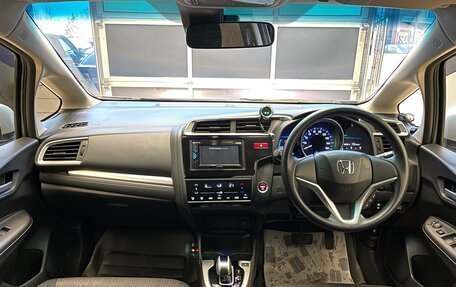 Honda Fit III, 2014 год, 1 190 000 рублей, 12 фотография