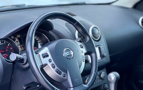 Nissan Qashqai, 2011 год, 1 470 000 рублей, 10 фотография