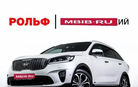 KIA Sorento III Prime рестайлинг, 2018 год, 3 490 000 рублей, 36 фотография