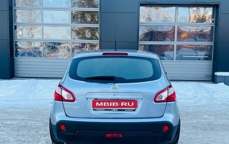 Nissan Qashqai, 2011 год, 1 470 000 рублей, 4 фотография