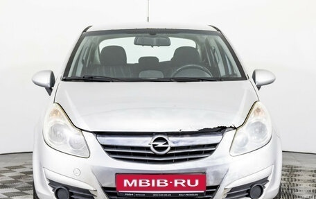 Opel Corsa D, 2008 год, 349 000 рублей, 2 фотография