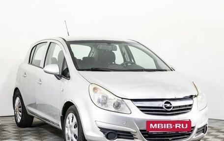 Opel Corsa D, 2008 год, 349 000 рублей, 3 фотография