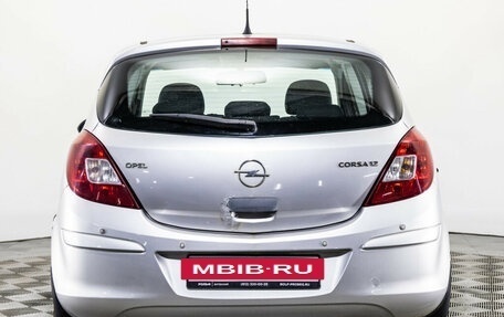 Opel Corsa D, 2008 год, 349 000 рублей, 6 фотография