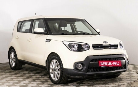 KIA Soul II рестайлинг, 2019 год, 1 599 000 рублей, 3 фотография