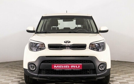 KIA Soul II рестайлинг, 2019 год, 1 599 000 рублей, 2 фотография