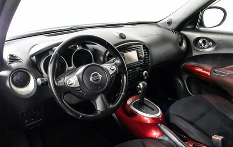 Nissan Juke II, 2012 год, 1 189 000 рублей, 11 фотография