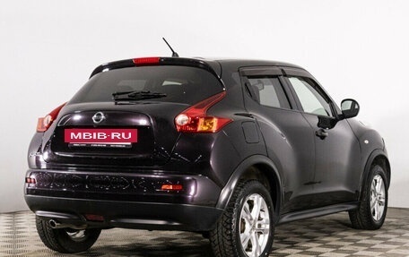 Nissan Juke II, 2012 год, 1 189 000 рублей, 5 фотография