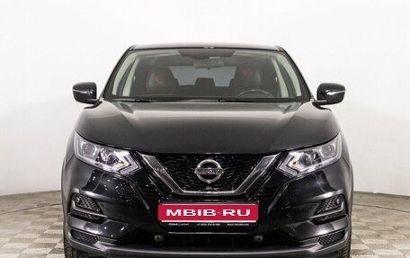 Nissan Qashqai, 2022 год, 2 599 444 рублей, 2 фотография