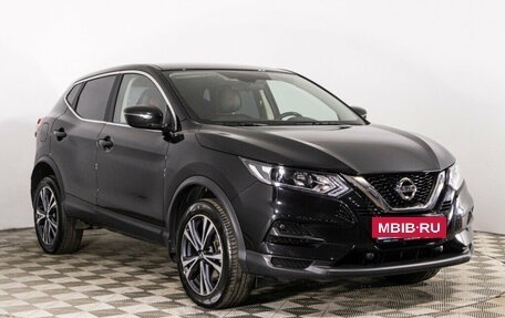 Nissan Qashqai, 2022 год, 2 599 444 рублей, 3 фотография