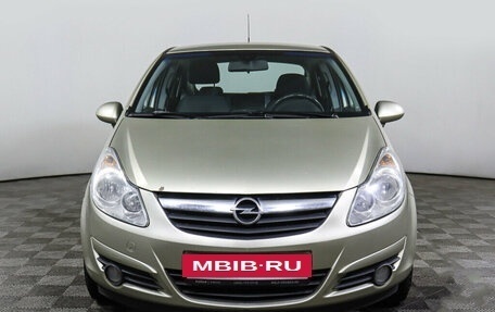 Opel Corsa D, 2010 год, 578 000 рублей, 2 фотография