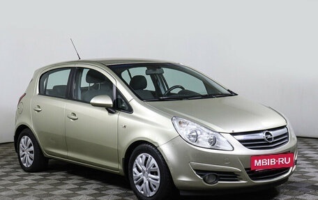 Opel Corsa D, 2010 год, 578 000 рублей, 3 фотография