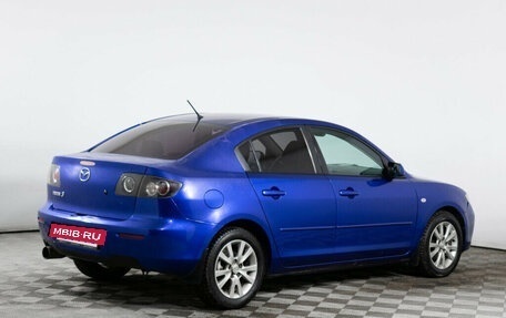 Mazda 3, 2006 год, 449 000 рублей, 5 фотография