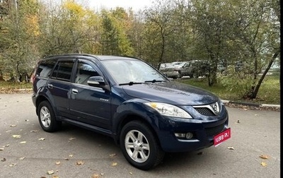 Great Wall Hover H5, 2013 год, 975 000 рублей, 1 фотография