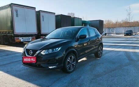 Nissan Qashqai, 2020 год, 2 300 000 рублей, 1 фотография