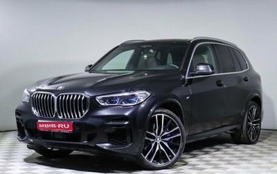 BMW X5, 2022 год, 10 200 000 рублей, 1 фотография