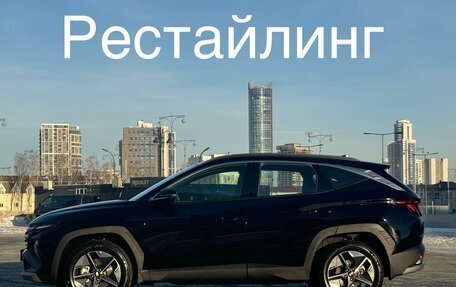 Hyundai Tucson, 2024 год, 4 050 000 рублей, 1 фотография