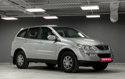 SsangYong Kyron I, 2011 год, 1 299 000 рублей, 1 фотография