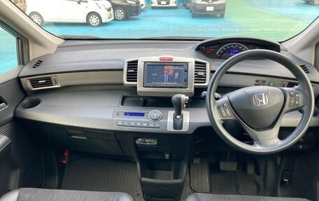 Honda Freed I, 2016 год, 843 000 рублей, 9 фотография