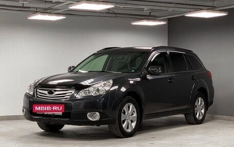 Subaru Outback IV рестайлинг, 2011 год, 1 640 000 рублей, 3 фотография