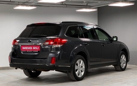 Subaru Outback IV рестайлинг, 2011 год, 1 640 000 рублей, 8 фотография